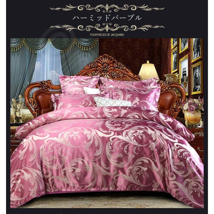 ダブル クイーン 兼用サイズ 4点セット 夏は涼しく冬は暖か 優雅