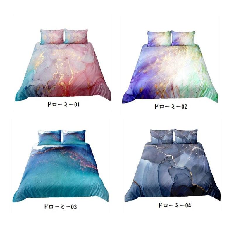 シングルサイズ ベッド 布団カバー 枕カバー 各1枚 セット 大理石