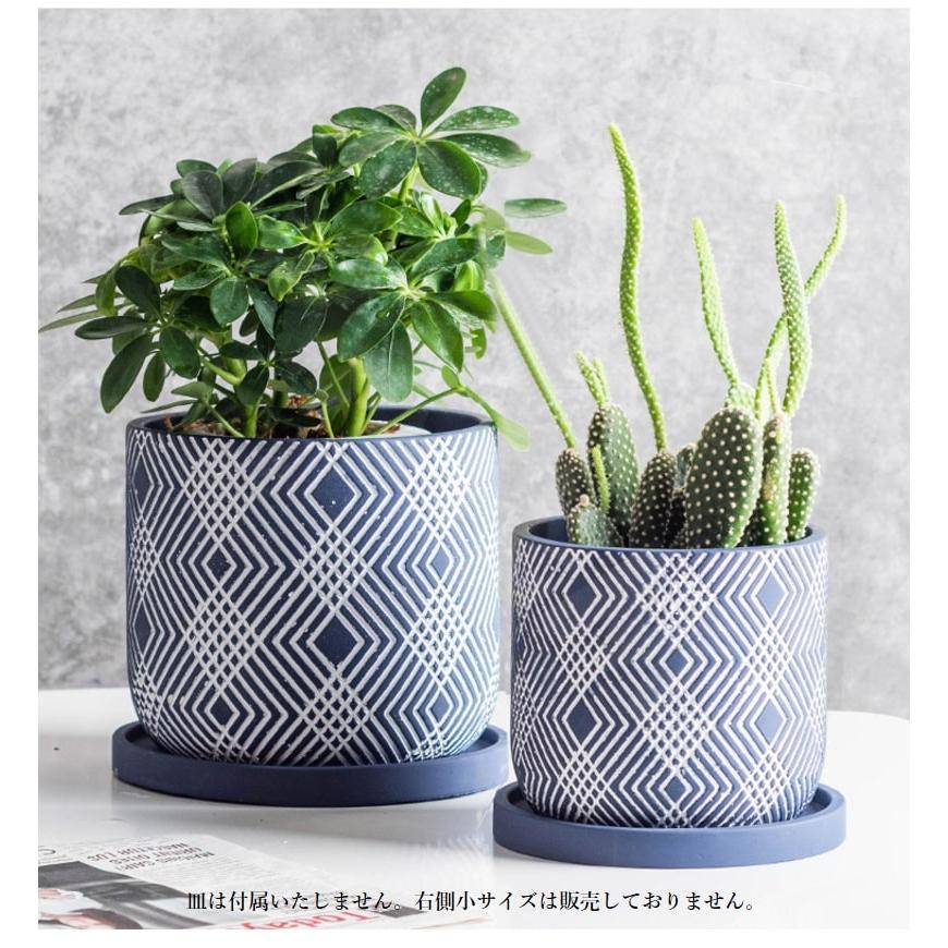 植木鉢 鉢 モダン テラコッタカラー プランター 5号 15cm 室内 植木鉢 鉢 モダン テラコッタカラー プランター 5号 15cm 室内