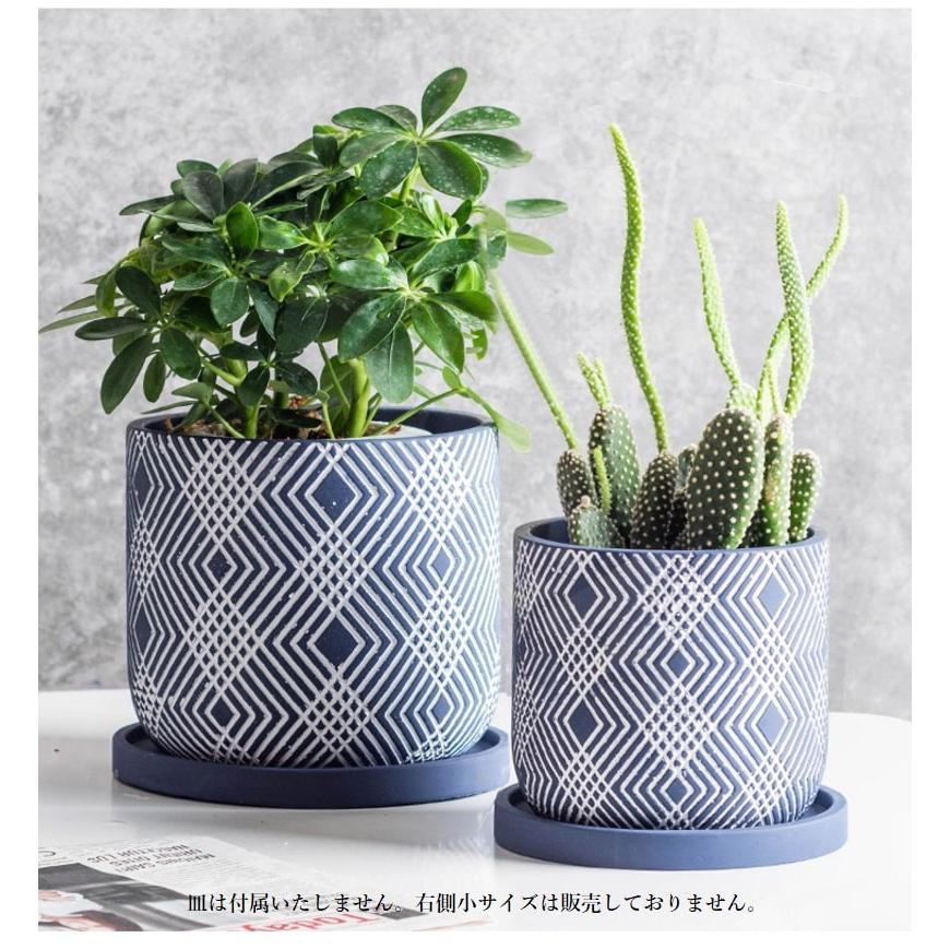 植木鉢 鉢 モダン テラコッタカラー プランター 5号 15cm 室内 観葉植物 サボテン 多肉植物に最適 オシャレ お洒落｜wigggy｜12