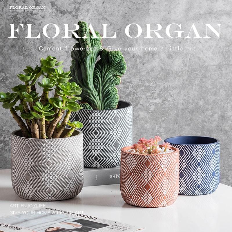 植木鉢 鉢 モダン テラコッタカラー プランター 5号 15cm 室内 植木鉢 鉢 モダン テラコッタカラー プランター 5号 15cm 室内