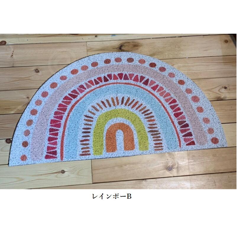 レインボーカラー雲柄ラグマット泥落とし 洗える 玄関マット屋外 屋内 カーペット 60*90レインボーカラー雲柄ラグマット泥落とし 洗える 玄関マット屋外