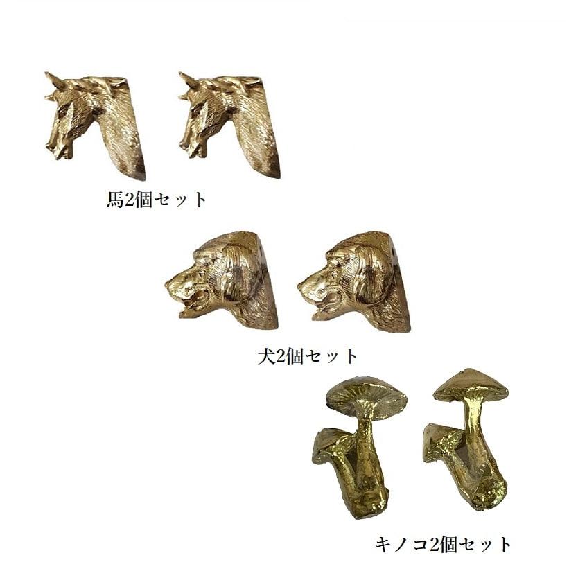 きのこ 切手 ② 数少ない日本のキノコ切手 – 現代切手収集談