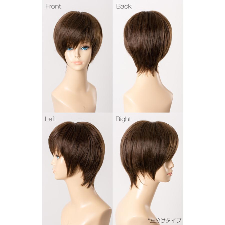 ウィッグ ショート 自然 フルウィッグ ボブ つむじ 男装 メンズ 2タイプ 全17色 L-FWSH001 ナチュラルマニッシュショート コスプレ 医療用 黒髪 耐熱 金髪 大人 :L-FWSH001:ウィッグ・エクステ WigInBloom - 通販 - Yahoo!ショッピング ウィッグ ショート 自然 フルウィッグ ボブ つむじ 男装 メンズ 2タイプ 全17色 L-FWSH001 ナチュラルマニッシュショート コスプレ 医療用 黒髪 耐熱 金髪 大人 :L-FWSH001:ウィッグ・エクステ WigInBloom - 通販 - Yahoo!ショッピング