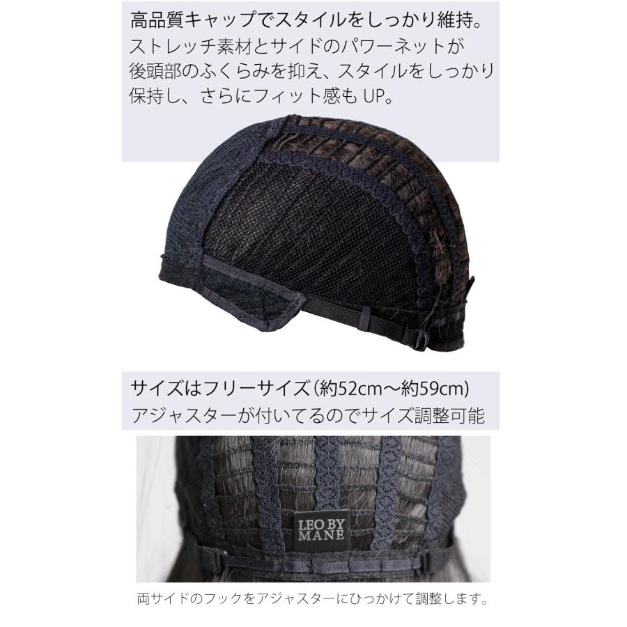 ウィッグ ショート ボブ フルウィッグ ウイッグ 耐熱 自然 コスプレ ソリッドボブ L Fwsh010 10色 キュート かつら ハイライト ハイトーン 黒髪 女性 ナチュラル L Fwsh010 ウィッグ エクステ Wiginbloom 通販 Yahoo ショッピング