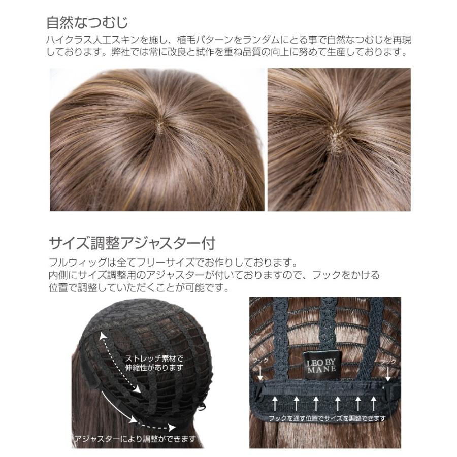 ウィッグ ショート フルウィッグ ウイッグ 耐熱 自然 コスプレツイギーショート L Fwsh015 L Fwsh015 ウィッグ エクステ Wiginbloom 通販 Yahoo ショッピング