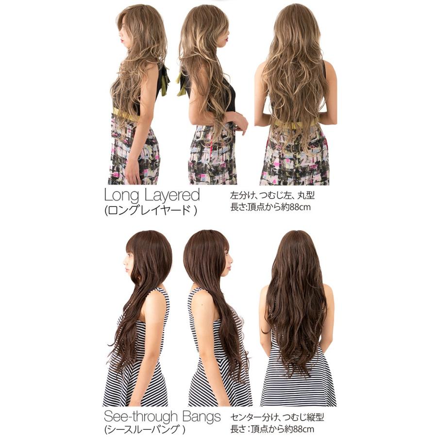 ウィッグ ロング フルウィッグ ウイッグ スーパーロング 耐熱 自然 コスプレ ニュアンスロングウェーブ L Fwsl001 L Fwsl001 ウィッグ エクステ Wiginbloom 通販 Yahoo ショッピング