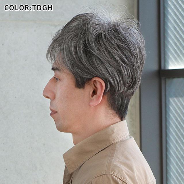 人工頭皮がついてリニューアル】ウィッグ メンズ 男性用かつら 人工頭皮がついてリニューアル】ウィッグ メンズ 男性用かつら