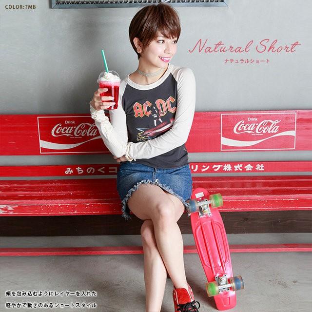 プリシラ A-676 ナチュラルショート フルウィッグ 日本製耐熱