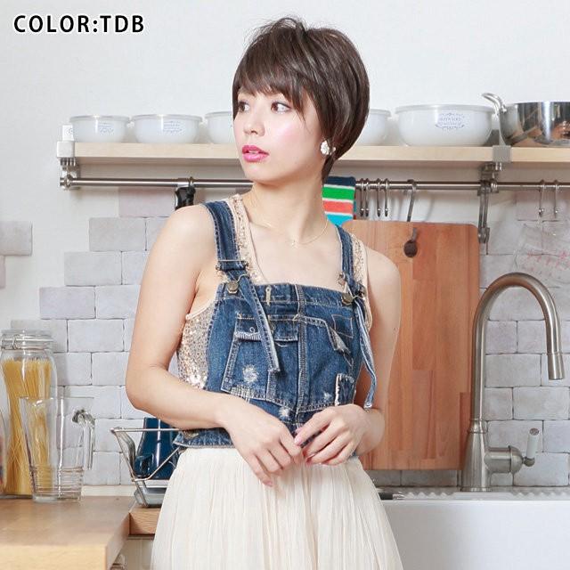 プリシラ A-676 ナチュラルショート フルウィッグ 日本製耐熱