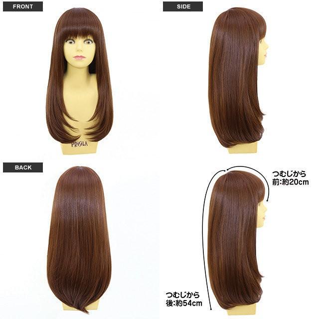 プリシラ A-688 ナチュラルストレート 新ファイバー使用 伸縮キャップ