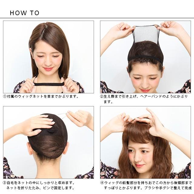 フルウィッグ プリシラ A-702 シアーウェーブロング 送料無料