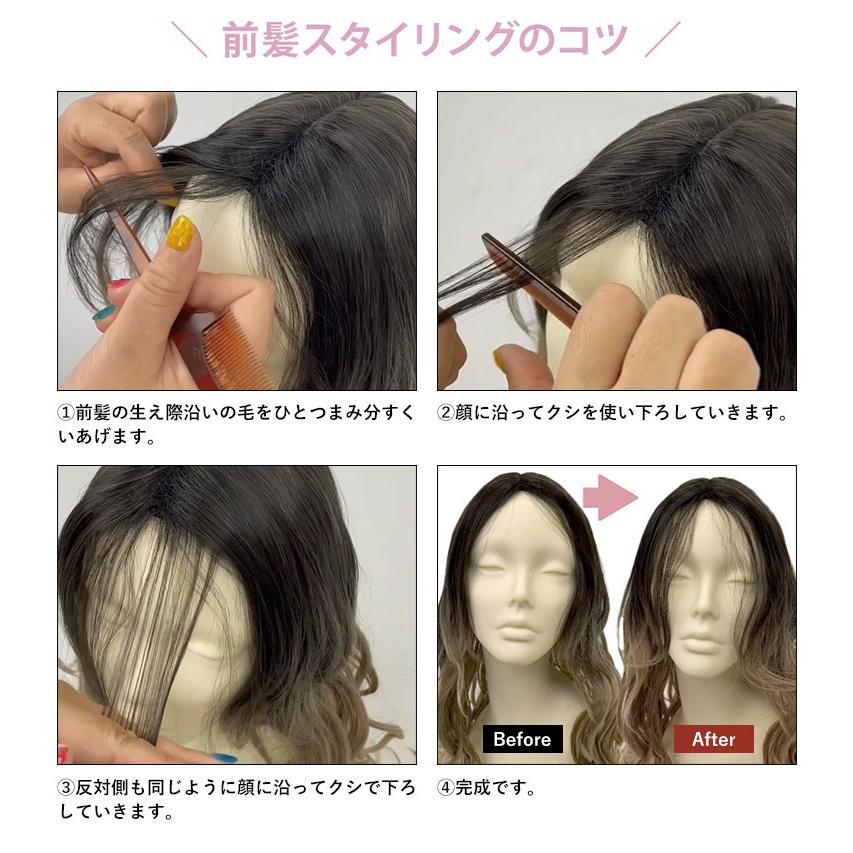 フルウィッグ プリシラ A-715 シマ―リッチカールロング ロングカール