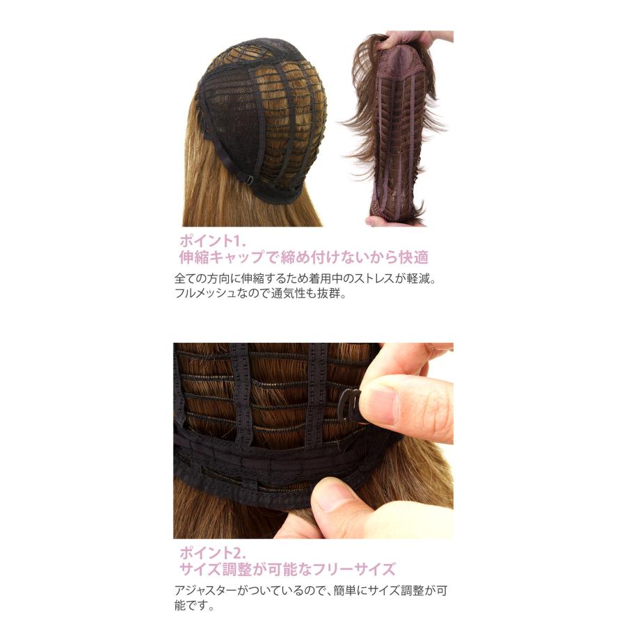 フルウィッグ プリシラ A-715 シマ―リッチカールロング ロングカール