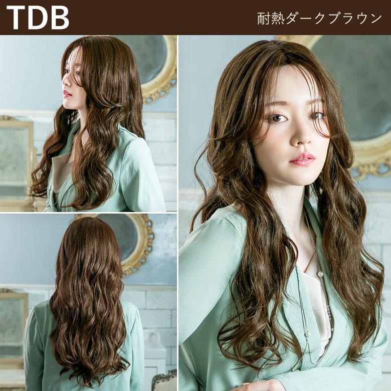 プリシラ オールウィッグ シマーリッチカールロング 耐熱 ダーク