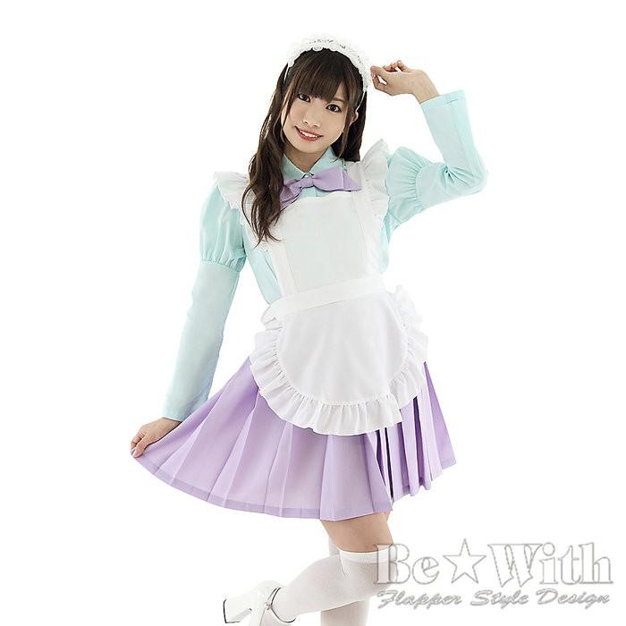 コスプレ メイド メイド服 コスプレ アニメ コスプレ アキバ系 H0131pp フォーチュンメイド Bex7 H0131pp ウィッグランド 通販 Yahoo ショッピング