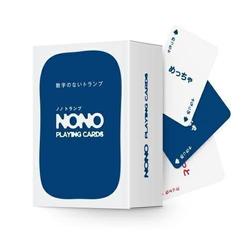 数字のないトランプ ノノトランプ NONO Playing Cards ゲーム カード