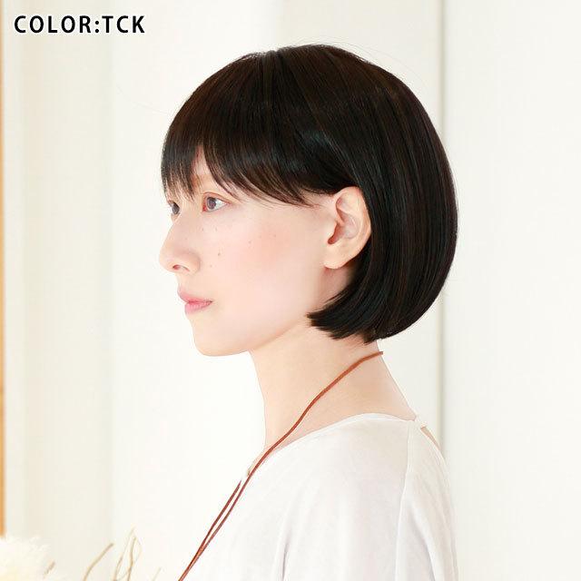 ウィッグ フルウィッグ プリシラ BO-11 頭囲の小さな方やキッズにも