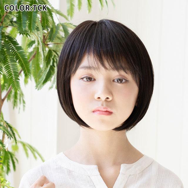 ウィッグ フルウィッグ プリシラ BO-11 子供用にも お子様用医療