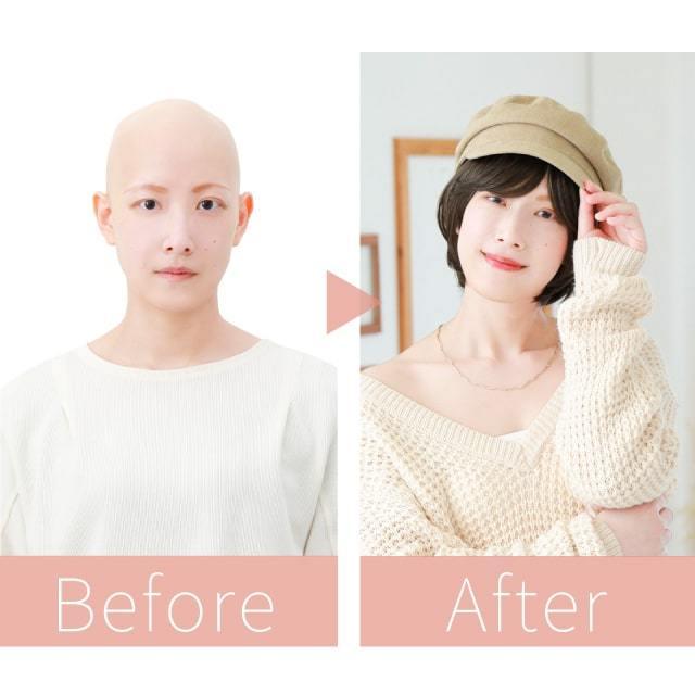 医療用ウィッグ プリシラ BO-20 アンダー帽子ウィッグ ニュアンス