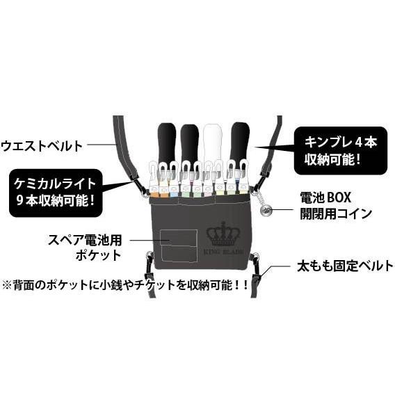 キングブレード バッグ ブラック King Blade Bag Black コンサート・ライブ・イベントペンライト ブレード入れバッグ キンブレ｜wigland｜02