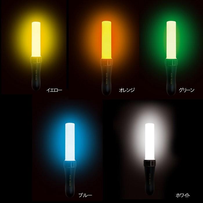キングブレード マックスツー スーパーチューブ King Blade Max Ii Super Tube 全9色 キンブレ コンサート ライブ イベントペンライト Brj Kbms ウィッグランド 通販 Yahoo ショッピング