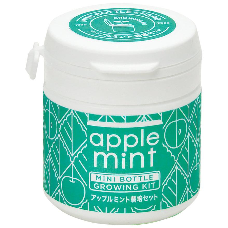 アップル　1971　ハーフボトル アップル 1971 ハーフボトル 1971年 アメリカ ハーフダラー ケネディ