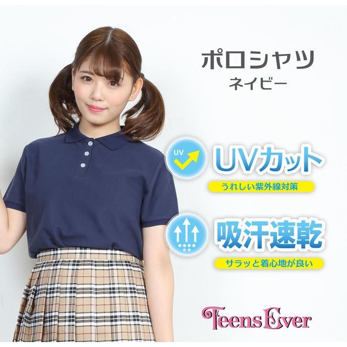 TE-18SS ポロシャツ 紺 L TeensEver JK 舞台 インスタ映え 制服