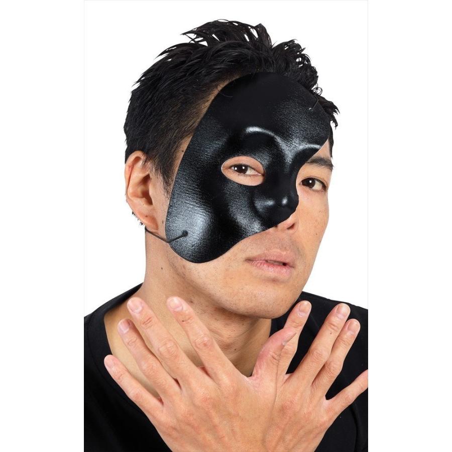 【特別価格】悪魔半仮面装飾具6点セット(定価25000円) 特別価格】悪魔半仮面装飾具6点セット(定価25000円) 悪魔マスク 仮装