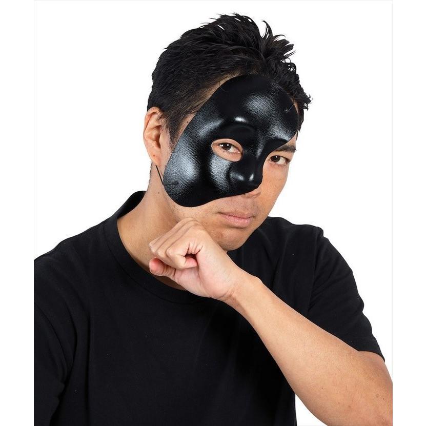 宴会の達人 半分仮面 黒 マスク 仮装 変装 おもしろグッズ おもしろ