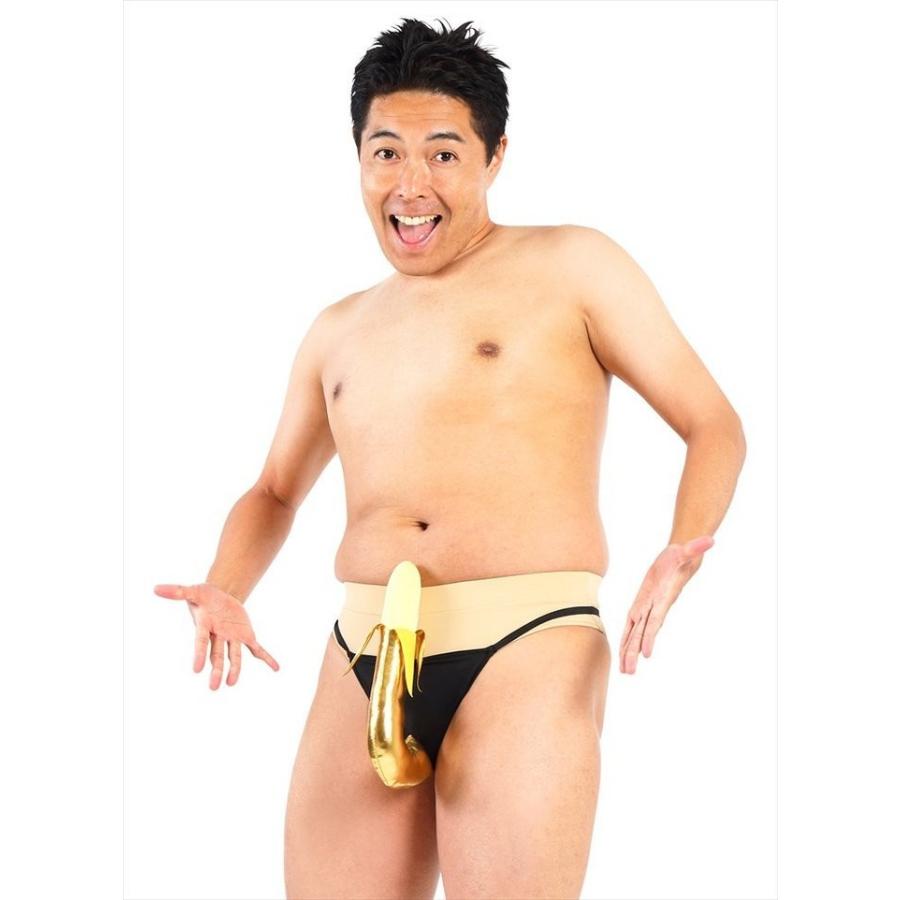 宴会の達人 バナナパンツ 宴会 出し物 コスチューム 変装 おもしろパンツ おもしろ芸 パーティグッズ Cl19 1475 ウィッグランド 通販 Yahoo ショッピング