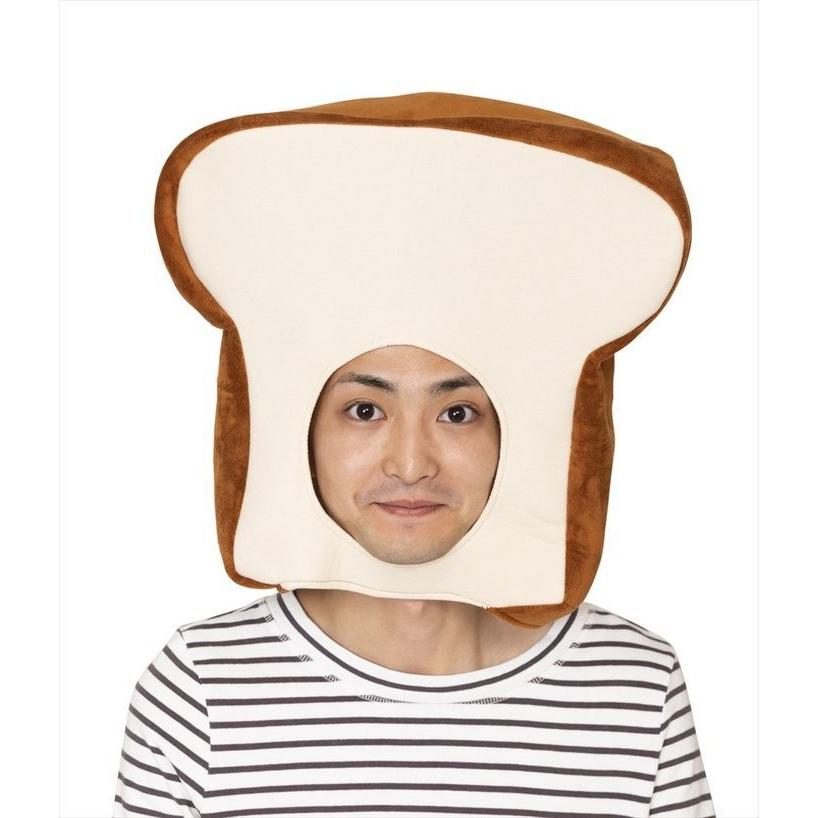 かぶりもん 食パンのかぶりもの マスク コスプレ おもしろキャップ 帽子 被り物 コスプレ 仮装 イベント 舞台|wigland|08