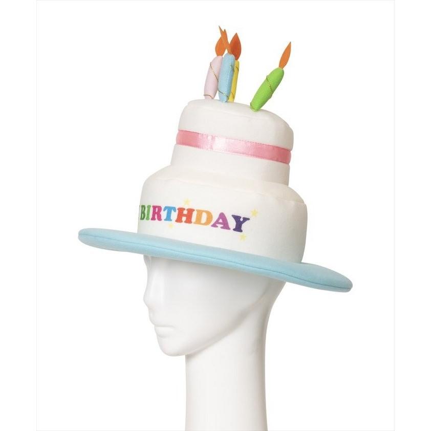 かぶりもん バースデーケーキハット マスク コスプレ おもしろキャップ 帽子 被り物 コスプレ 仮装 イベント 舞台 誕生日 誕生会 Cl 0331 ウィッグランド 通販 Yahoo ショッピング