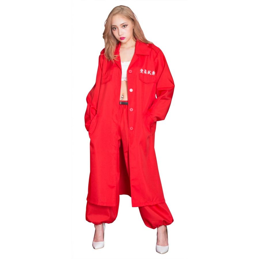 Np レディース特攻服 天下無敵 赤 ツッパリ ヤンキー つっぱり なりきり 衣装 パーティグッズ コスプレ 仮装 Cl 3257 ウィッグランド 通販 Yahoo ショッピング