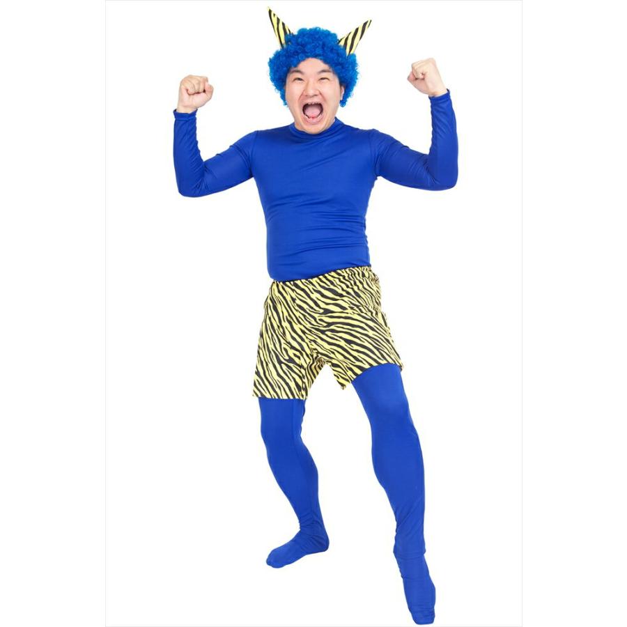 青鬼 衣装 赤鬼青鬼 お面 青鬼コスプレ 節分衣装 スーパー青鬼セット