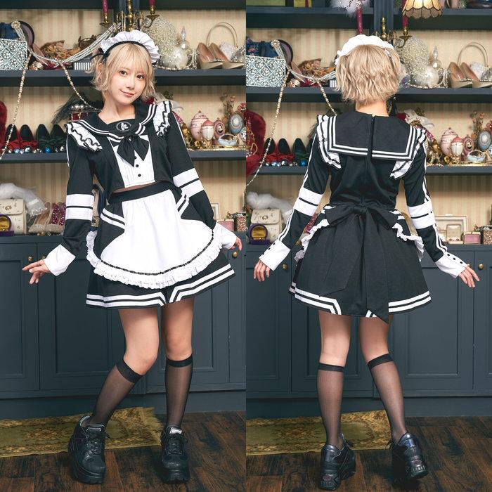 キルリモートコラボジャージメイド セパレート コスプレ コスチューム