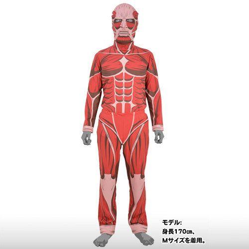 珍しい 超大型巨人コスチュームセット Mens M 進撃の巨人 輝く高品質な Nicmosul Org