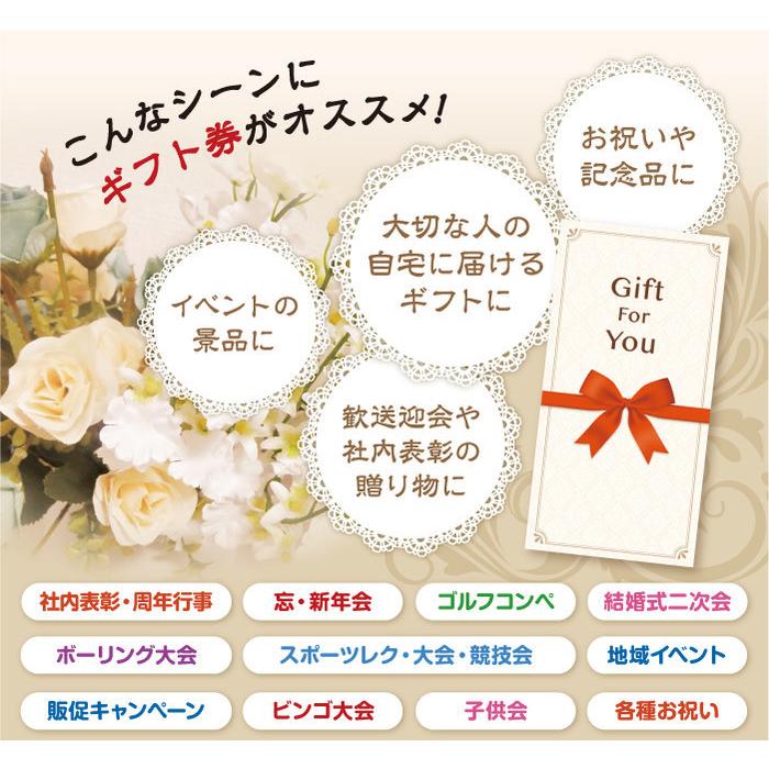 カタログギフト券 国産黒毛和牛カルビ焼肉 kwg-k300-gf 贈答品 誕生日 母の日 父の日 御礼 御祝 返礼品 お中元 お歳暮｜wigland｜02