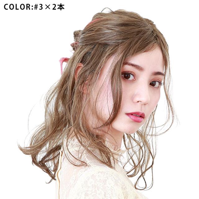 エクステ ウィッグ メッシュエク ステンション プリシラ 10秒カラ