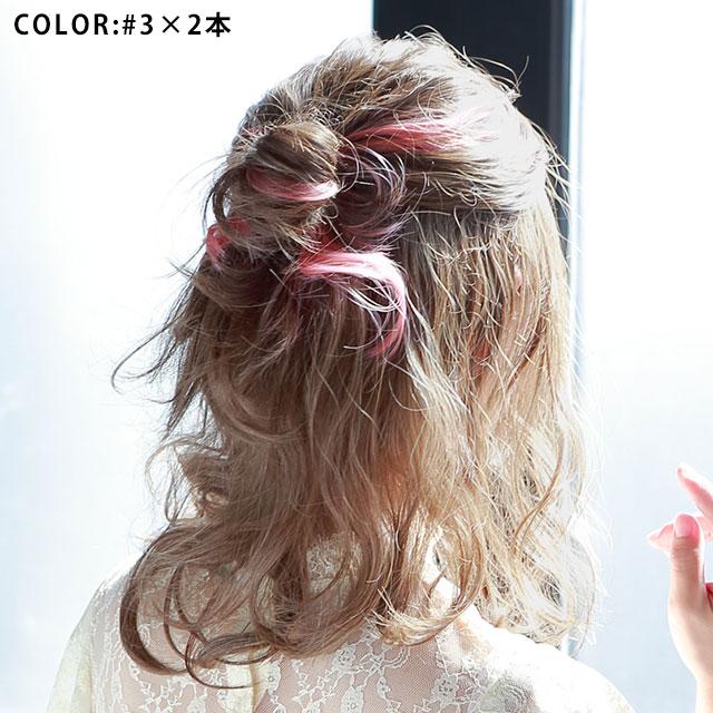 ウィッグ・エクステ simpson Jessica Simpson 25