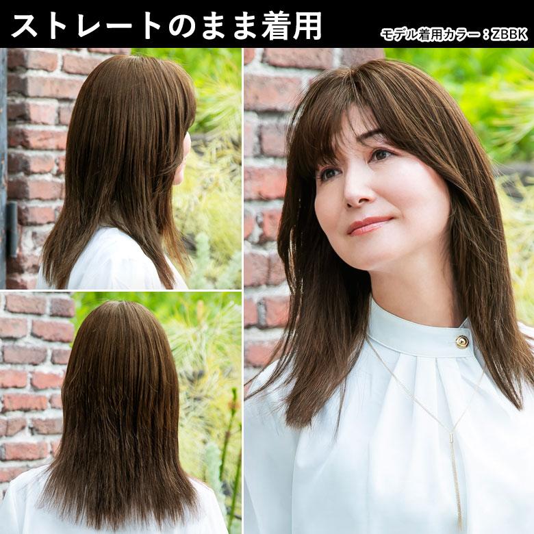 人毛100% ウィッグ 人毛100%五分ウィッグ ロング プリシラ 人毛100% ウィッグ 人毛100%五分ウィッグ ロング プリシラ