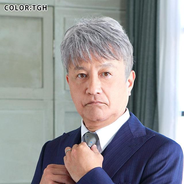 男性 かつら ウィッグ 部分 増毛 白髪 カツラ 薄毛 円形脱毛症 男性用 五分ウィッグ ボリュームショート メンズウィッグ プリシラ（GB-23）の画像