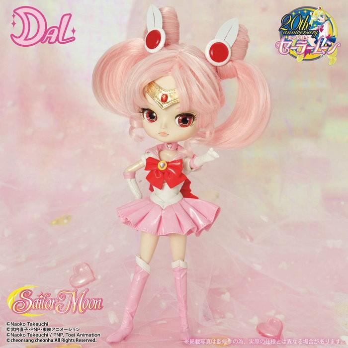 残りわずか 美少女戦士セーラームーン セーラーちびムーン ちびうさ グルーヴ ドール プーリップ Dal 期間限定セール Nepalbreweries Com