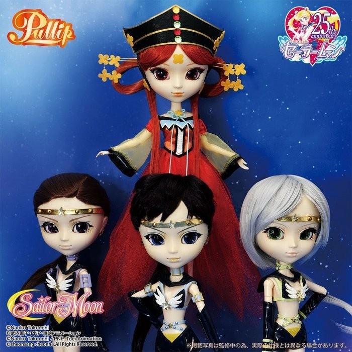 祝開店 大放出セール開催中 Pullip セーラームーン P 128 Fucoa Cl