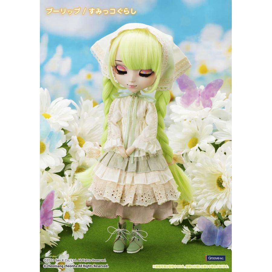 プーリップ すみっコぐらし／すみっコぐらし コラボモデル 麦わら帽子