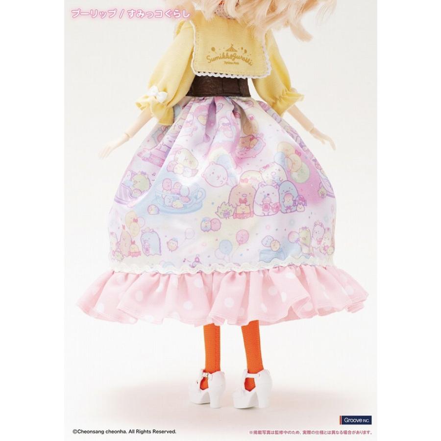 プーリップ すみっコぐらし〜たぴおかパークver.〜 すみっコ