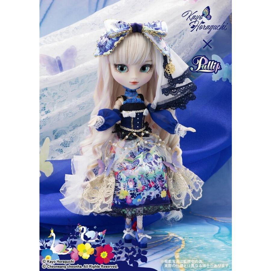 プーリップ エルファラ 衣装フルセット 再入荷・在庫あり／即納可】P
