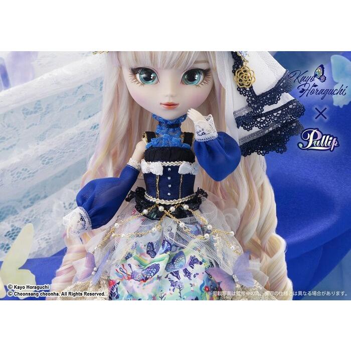 ユメノカケラ YUME no KAKERA 〜piece of dream〜 プーリップ グルーヴ