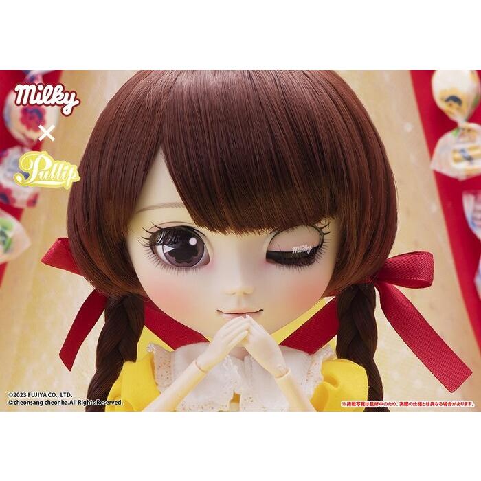 PEKO Lovely Milky ver. ペコちゃん ラブリーミルキーバージョン