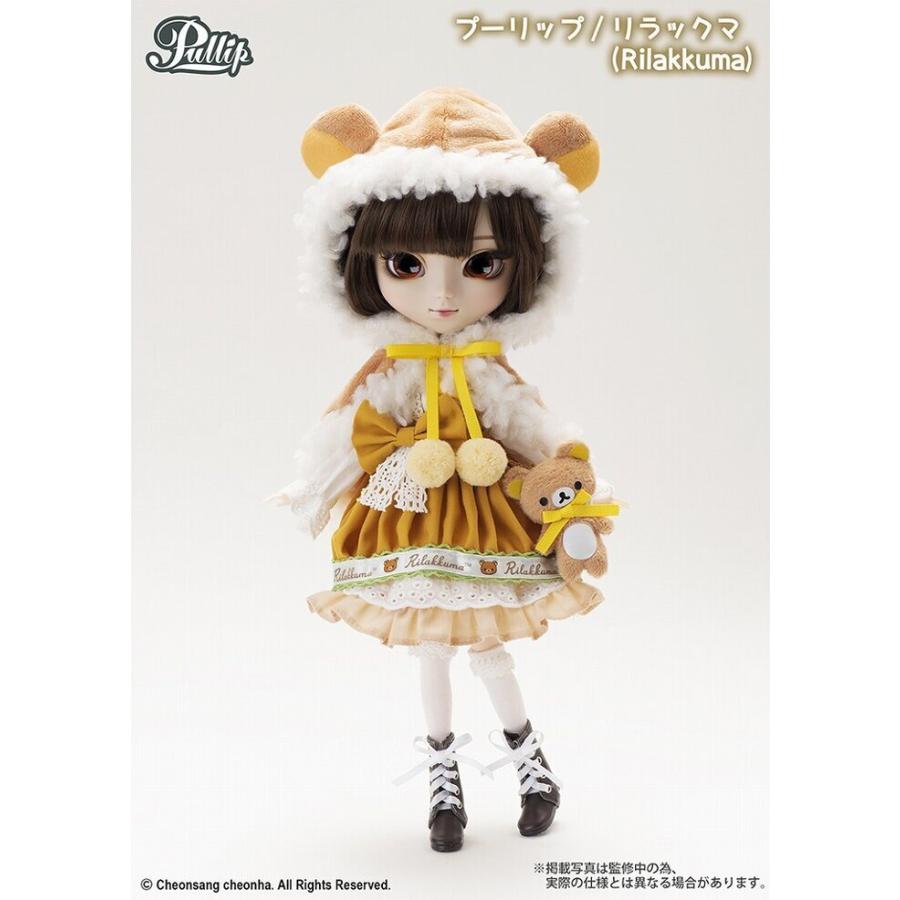 リラックマ Rilakkuma プーリップ グルーヴ　ドール 着せ替え人形_6